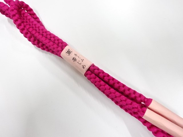 SILK Hand Braided Obijime